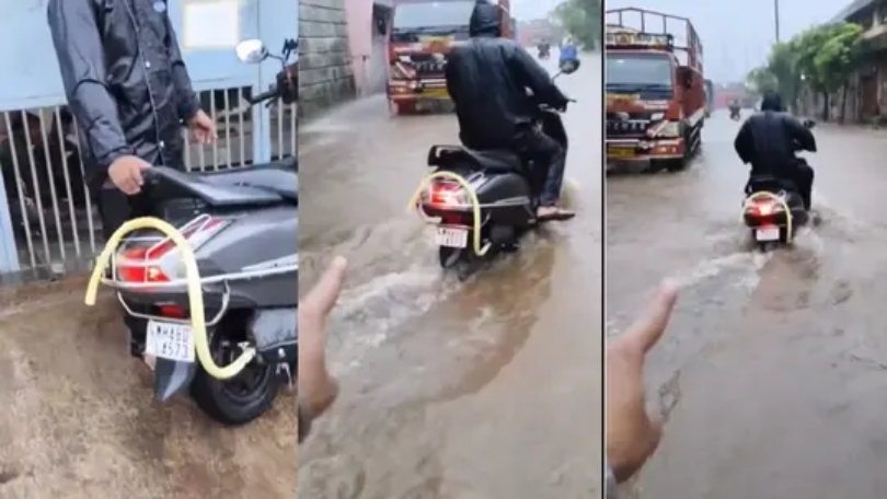 “இன்ஜினியரிங் படிச்சவங்க கூட இத யோசிச்சிருக்க மாட்டாங்க!”.. மழையில வண்டியை ஓட்ட புது ஐடியா… வைரலாகும் கலக்கல் வீடியோ..!!!