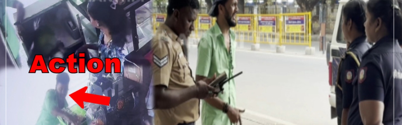 “பப்ஸ் இல்லைன்னா அடிக்கணுமா?”.. சென்னையில் டீக்கடையில் பெண் மீது பகீர் தாக்குதல்… சிங்கப்பெண் போலீஸ் அதிரடி ஆக்ஷன்..!!
