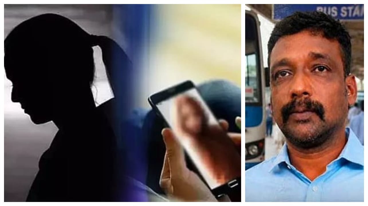 “சாவின் விளிம்புக்கே போன மனைவி”… ஆனாலும் திருந்தல… பஸ் ஸ்டாண்ட் முதல் ஹாஸ்பிடல் வரை.. 100 பெண்களை ஆபாச வீடியோ எடுத்து ரசித்த காமுகன்… சிக்கியது எப்படி…?