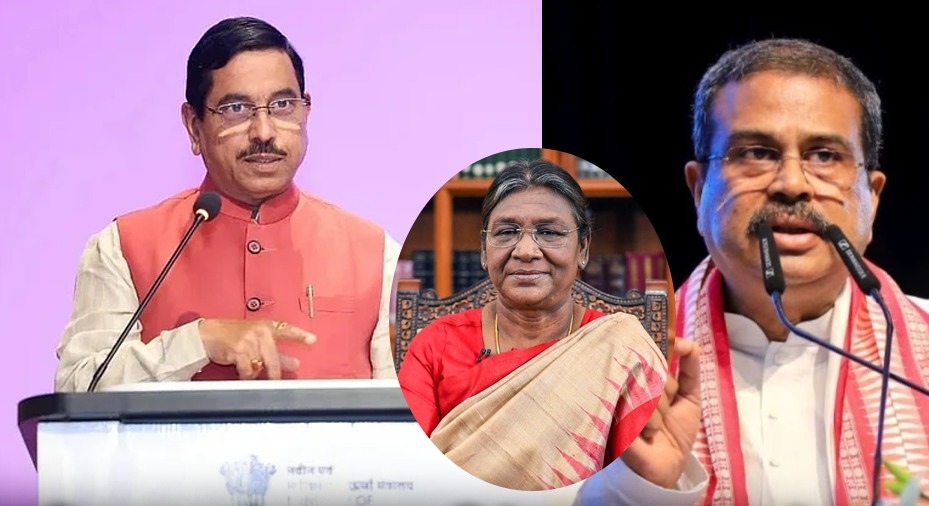 Breaking: “உணவுத்துறை அமைச்சரிடம் ஒப்படைக்கப்பட்ட கல்விப் பொறுப்பு!”.. கல்வித்துறை அமைச்சராகப் பிரகலாத் ஜோஷி அதிரடி நியமனம்.. குடியரசுத் தலைவர் பிறப்பித்த அதிரடி உத்தரவு..!!!