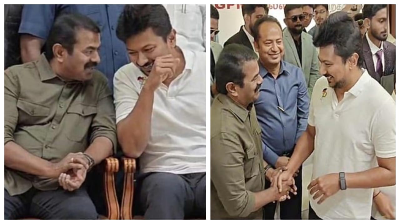 தமிழக அரசியலில் மெகா டுவிஸ்ட்..! சீமானுடன் நேற்று ஸ்டாலின் இன்று உதயநிதி.. திருமண விழாக்களில் சிரித்து பேசிய எதிரெதிர் துருவங்கள்…!!