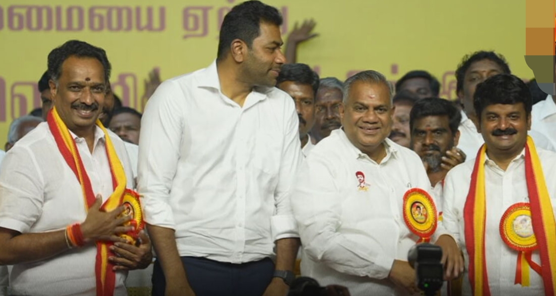 Breaking: தவெகவில் இணைந்தனர் அதிமுக முன்னாள் அமைச்சர்கள் சி. விஜயபாஸ்கர் மற்றும் எம்.ஆர் விஜயபாஸ்கர்..!!
