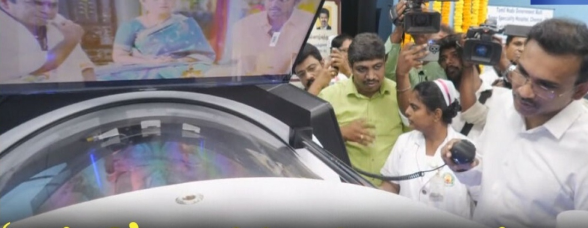 “கில்லி பார்த்துக் கொண்டே சிகிச்சை!”.. சென்னை மருத்துவமனையில் அறிமுகமான சிகிச்சை முறை… நோயாளிகளை உற்சாகப்படுத்தும் சூப்பர் வசதி… அமைச்சர் அருண்ராஜ் அதிரடி தொடக்கம்..!!