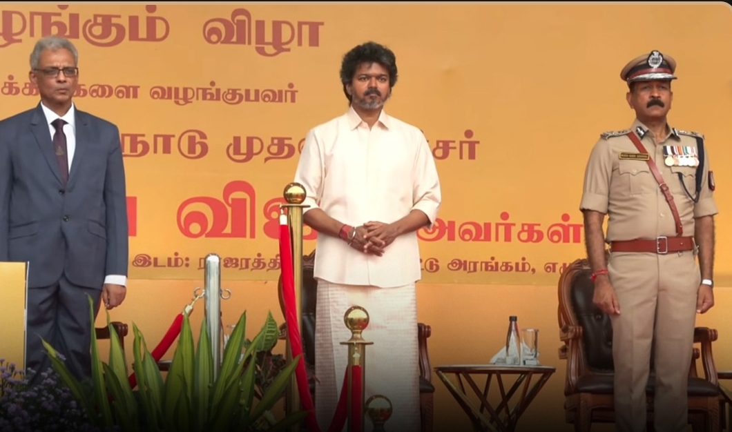 Breaking: “தமிழ்த்தாய் வாழ்த்துடன் தொடக்கம்!”.. ராஜரத்தினம் மைதானத்தில் களைகட்டிய காவல்துறை பதக்க வழங்கும் விழா… தமிழக அரசின் முக்கிய நிகழ்வு..!!!