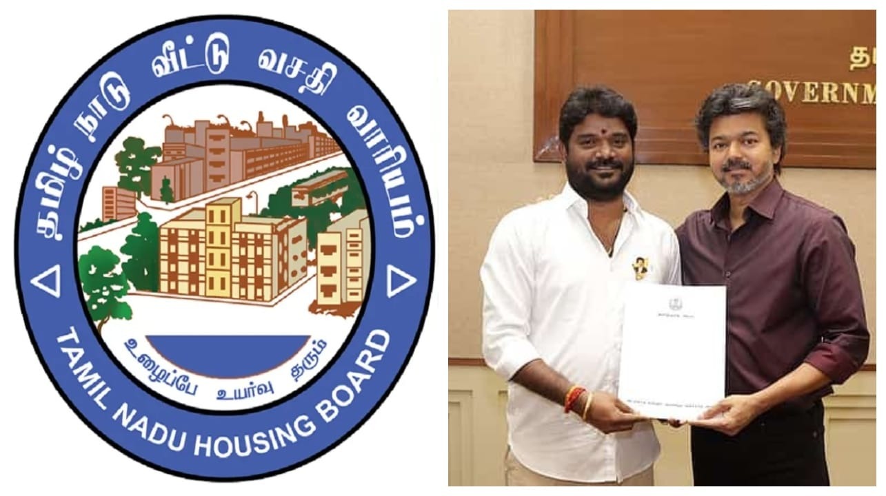 பெரம்பூரில் விஜய்க்காக விட்டுக் கொடுத்த சிவாவுக்கு அடிச்ச ஜாக்பாட்… தமிழ்நாடு வீட்டு வசதி வாரிய தலைவராக்க நியமனம்… வேற லெவல் சம்பவம்..!!