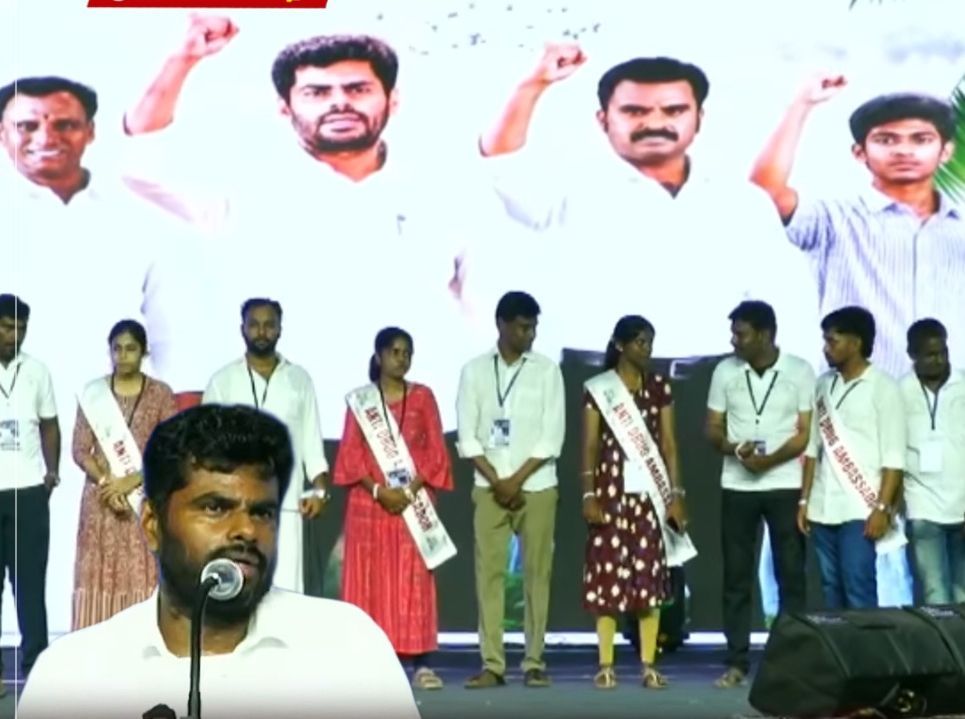 “வந்தே மாதரம் தவிர்ப்பு!”… ‘வீ த லீடர்ஸ்’ மாநாட்டு தொடக்கத்திலேயே நடந்த சம்பவம்… அரசியல் வட்டாரத்தில் பரபரப்பு..!!!