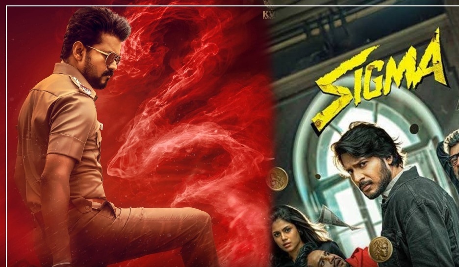 “ஜூலை 23-ல் அப்பா.. அப்போ மகன் படம்?”… தியேட்டர் சிக்கலால் தளபதி மகன் படத்திற்கு வந்த சோதனை… ‘சிக்மா’ ரிலீஸ் அப்டேட்டைக் கேட்டு ஷாக்கான ரசிகர்கள்..!!!
