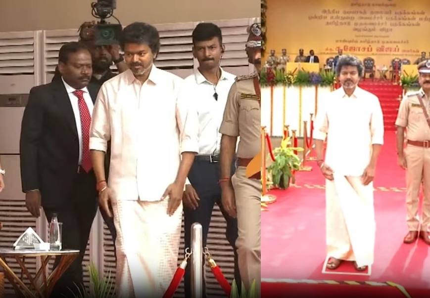 Breaking: “பட்டு வேஷ்டி சட்டையில் மாஸாக என்ட்ரி கொடுத்த முதல்வர் விஜய்!”.. சென்னையில் கோலாகலமாகத் தொடங்கும் விழா.. கண்கவர் அணிவகுப்புடன் களமிறங்கிய அரசு..!!!