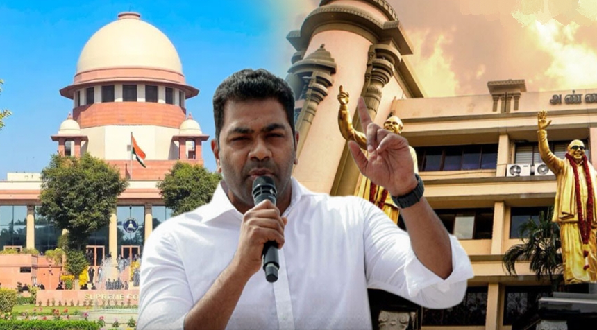 Breaking: கரூர் சம்பவம்.. சிக்கலில் அமைச்சர் ஆதவ் அர்ஜுனா.. திமுகவின் மனுவை ஏற்று உச்சநீதிமன்றத்தில் நாளை அவசர விசாரணை…!