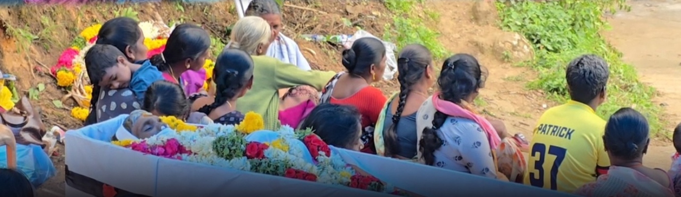 “பிணத்தை வீட்டுக்குக் கொண்டு போகக் கூட முடியல.. அதான் ரோட்லயே!”… கொடைக்கானலில் நடுரோட்டில் நடந்த முதியவரின் இறுதிச் சடங்கு.. கண்ணீரில் குடும்பம்…!!!