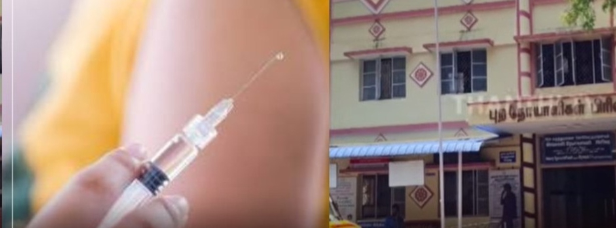 “தடுப்பூசி போட்டதால்தான் மரணமா?”… ஈரோட்டில் குழந்தைக்கு நேர்ந்த கதி.. கதறும் பெற்றோர்.. மருத்துவத் துறையை உலுக்கும் பரபரப்பு விவகாரம்..!!!
