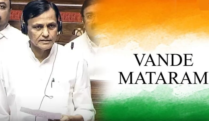 Breaking: இனி வந்தே மாதரம் கட்டாயம்…  அவமதித்தால் ஜெயில் தான்.. நாடாளுமன்ற மாநிலங்களவையில் புதிய மசோதா தாக்கல்…!!