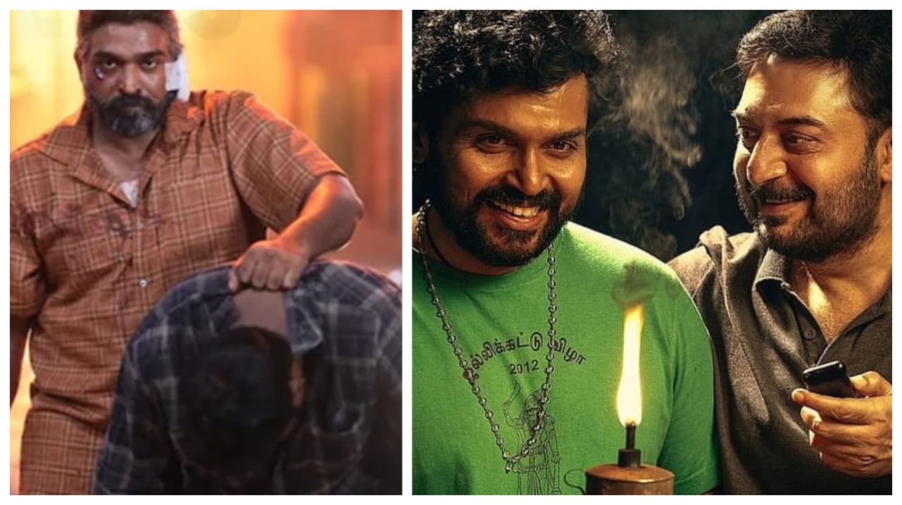போடு வெடிய..! தேசிய விருதுகளை வென்ற மெய்யழகன், மகாராஜா… லக்கி பாஸ்கருக்கும் அடித்த ஜாக்பாட்… அதிரடி அறிவிப்பு..!