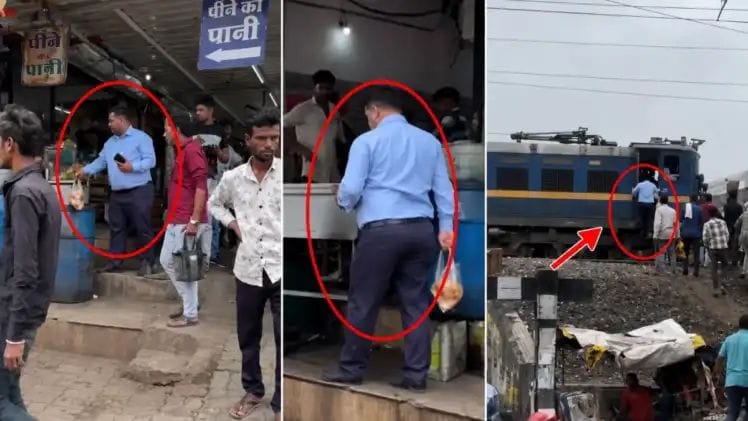 10 நிமிஷம் வெயிட் பண்ணுங்க… எனக்கு இப்பவே சமோசா சாப்பிடணும்.. ஓடும் ரயிலை பாதையில் நிறுத்திவிட்டு கடைக்கு போன லோகோ பைலட்… அடக்கொடுமையே… அதிர்ச்சி வீடியோ..!