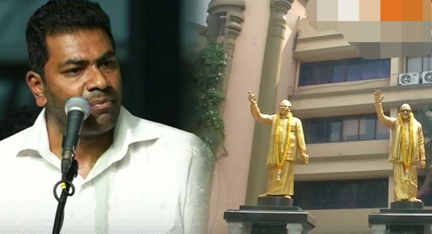 Breaking: “கரூர் காவல்துறையை வைத்து எங்கள் மக்களை கொன்று குவித்தார்கள்”… சர்ச்சையில் சிக்கிய அமைச்சர் ஆதவ் அர்ஜூனா… உச்ச நீதிமன்றத்தை நாட திமுக முடிவு…!!!