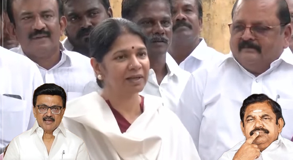 அதிமுக கூட கைகோர்த்தது ஏன்?.. உண்மையை உடைத்துப் பேசிய கனிமொழி… பிரதமர் சந்திப்பு குறித்து சொன்ன சீக்ரெட் இது தான்..!!!