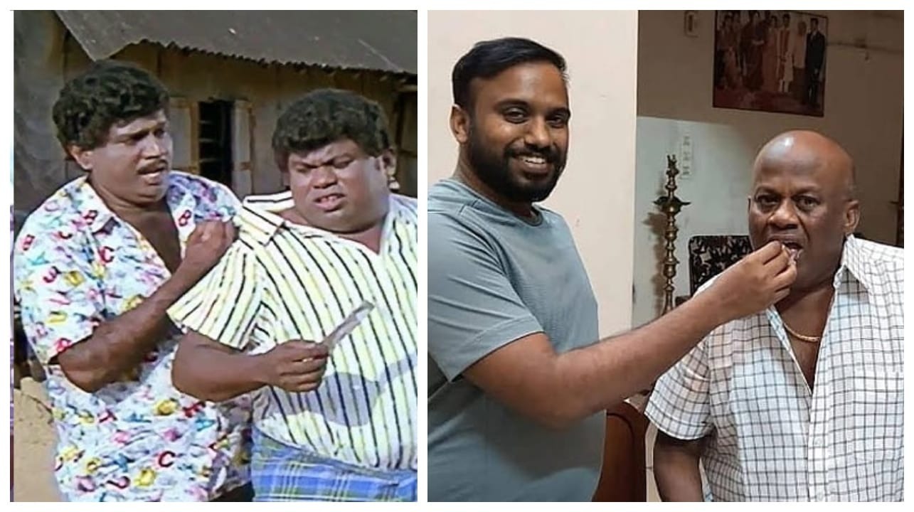 கவுண்டமணி கிட்ட எப்பவுமே அடி வாங்குவாரு..! என் கெத்தா நடிக்கலன்னு கேட்டோம்.. அப்ப அப்பா சொன்னது புரியல.. ஆனா இப்பதான் தியாகம் புரியுது.. நடிகர் செந்திலின் மகன் உருக்கம்…!!