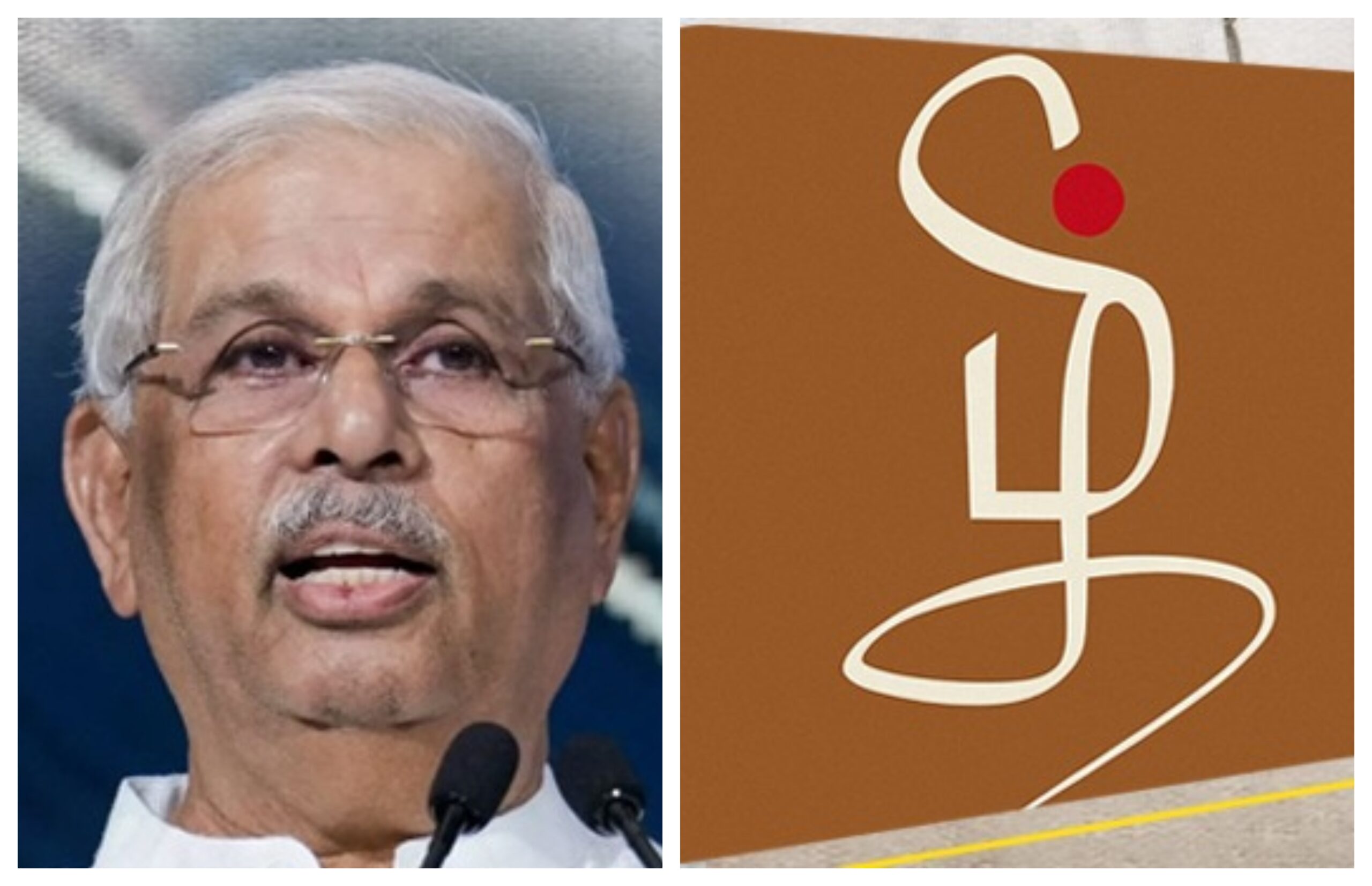 “வடமொழி ஒன்றை கற்றுக் கொள்ளுங்கள்!”.. தென்னிந்திய மக்களுக்குத் தமிழ்நாடு பொறுப்பு ஆளுநர் வைத்த அதிரடி கோரிக்கை..!!!