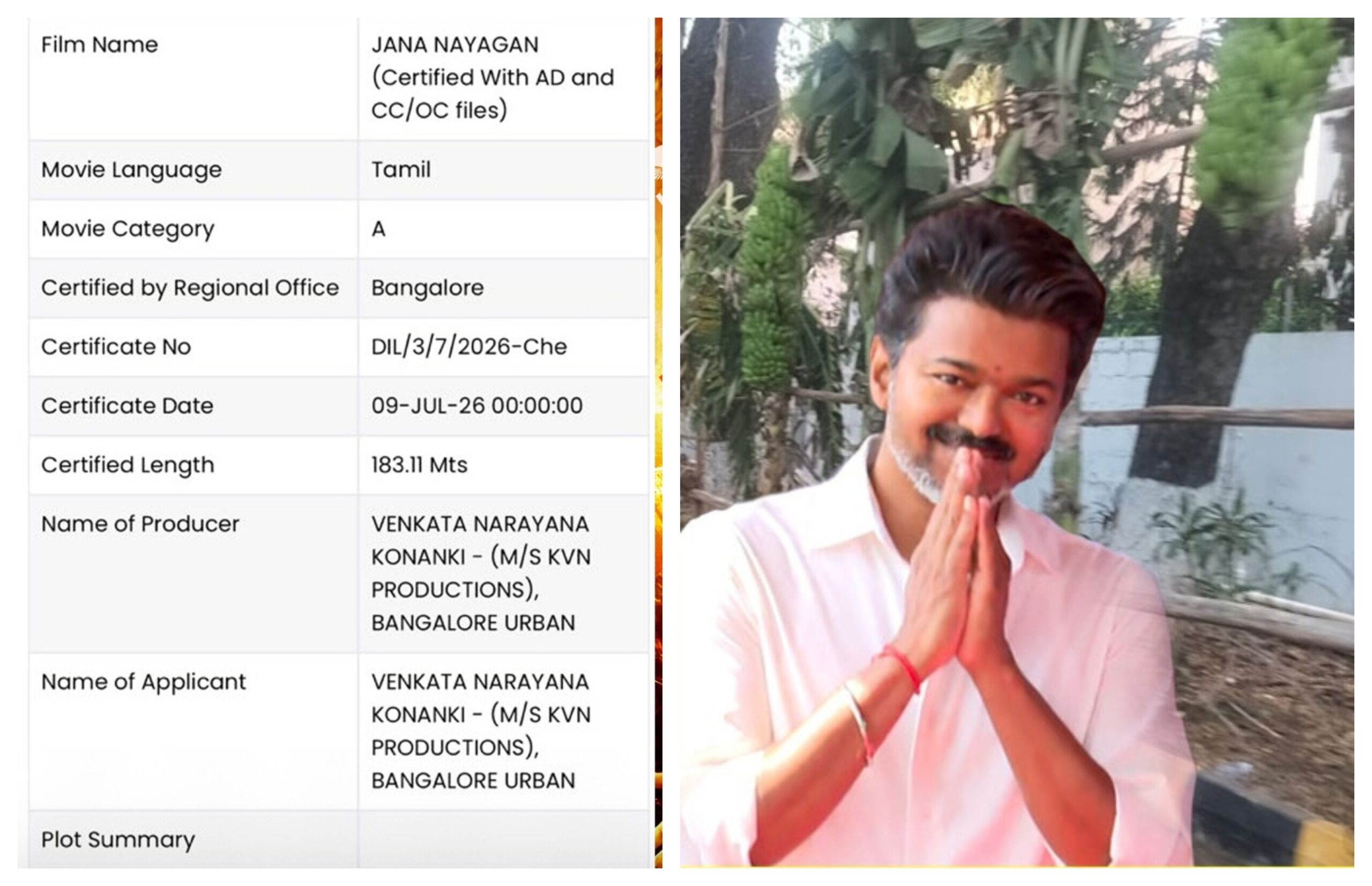 “தணிக்கை முடிந்தது.. இனி தியேட்டர்களில் ஆட்டம் தான்”… ஜன நாயகன்’ படத்திற்கு சென்சார் போர்டு கொடுத்த சான்றிதழ்.. முழு விபரம் இதோ..!!!