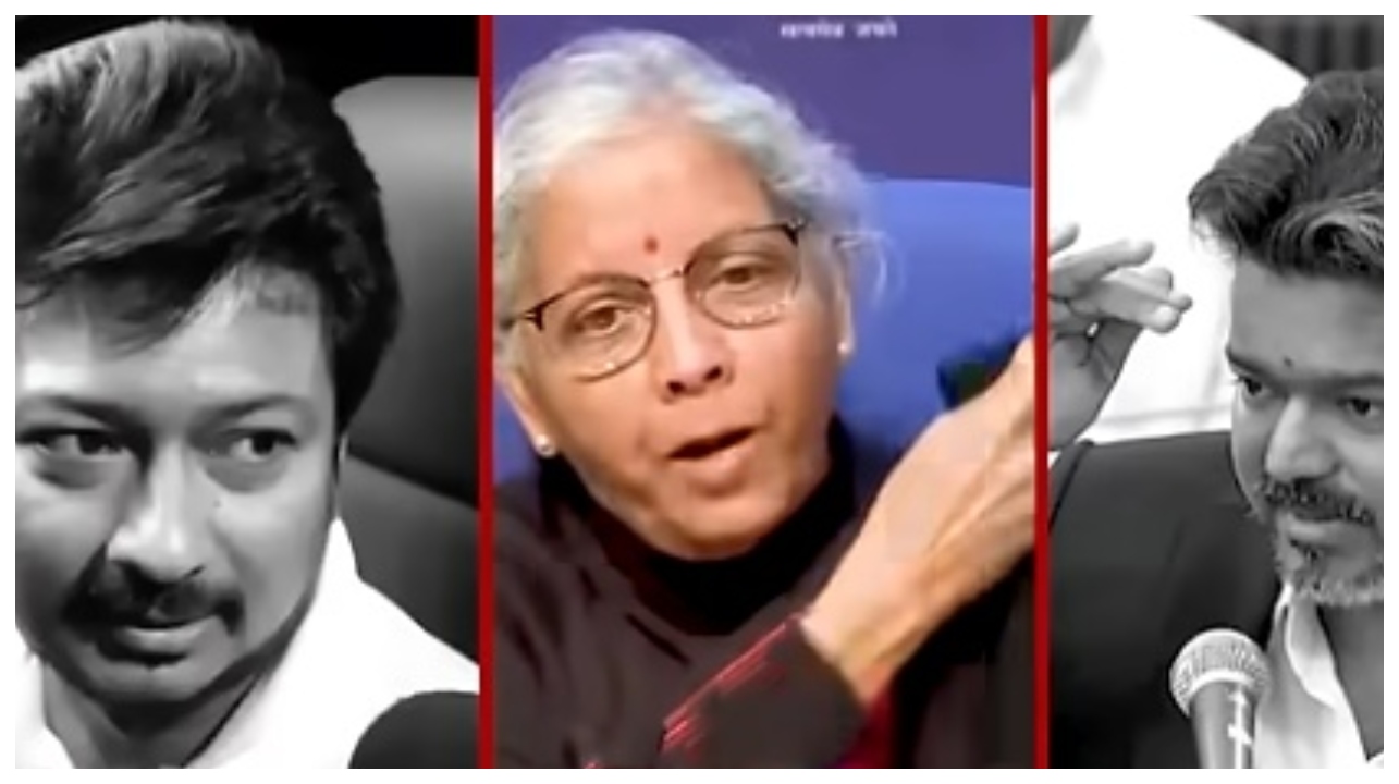 வாழ்க்கை ஒரு வட்டம் சார்!.. அன்று ‘அப்பன் வீட்டு சொத்து’.. இன்று ‘அப்பனையே காணோம்’… உதயநிதி VS நிர்மலா சீதாராமன் மோதலில் திடீரென என்ட்ரி கொடுத்த விஜய்.. வைரல் வீடியோ..!!!