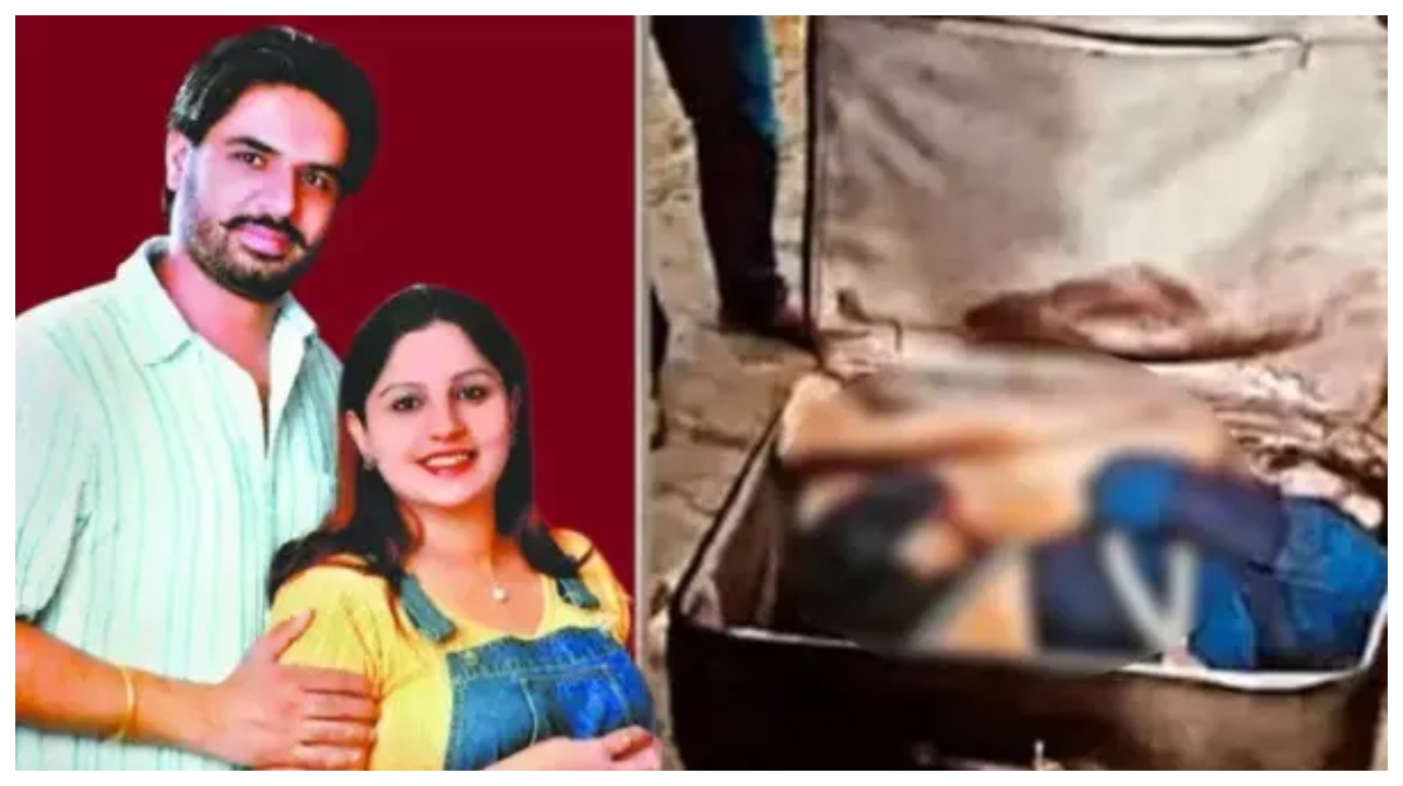 பெண் என்பதா? பேய் என்பதா?.. 6.3 அடி கணவனை 2 அடி பெட்டியில் அடைத்த கொடூரம்.. 9 ஆண்டுக்குப் பின் வந்த அதிரடி தீர்ப்பு..!!!
