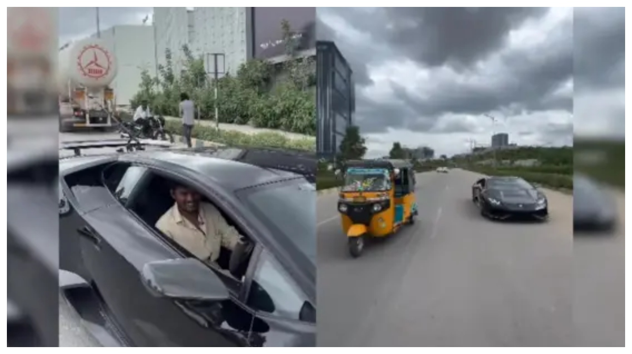 “என்னது, லம்போர்கினிக்கு பதிலா ஆட்டோவா?”.. டிராஃபிக்கில் கண்கள் கூசும் காட்சி.. வாயடைத்துப் போன நெட்டிசன்கள்… இணையத்தை உலுக்கும் வீடியோ..!!!