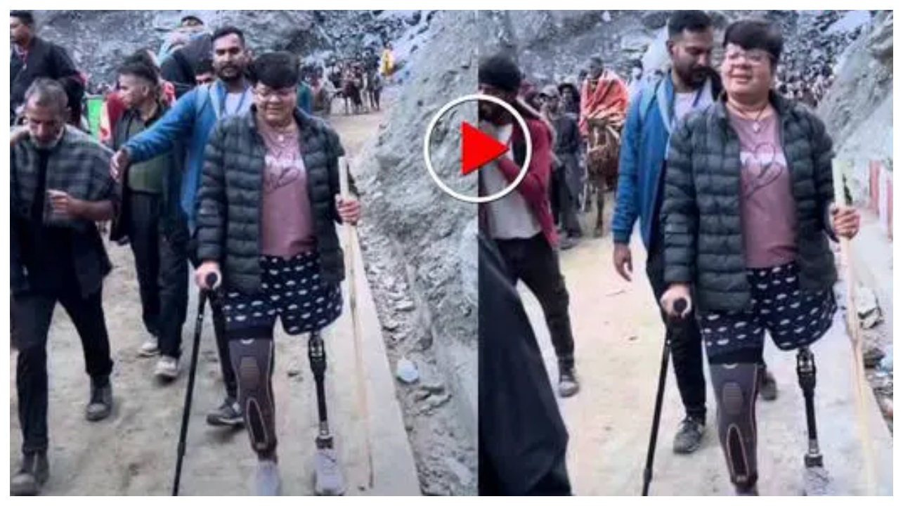 “கேமரா விளம்பரம் என விமர்சிக்கும் நெட்டிசன்கள்”.. நெஞ்சில் துணிவோடு பதிலடி கொடுத்த பெண்.. அமர்நாத் குகையில் நடந்த பரபரப்பு..!!!