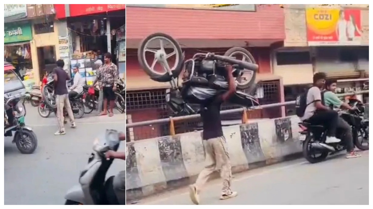 இதெல்லாம் நம்ம லிஸ்ட்லயே இல்லையே!.. பைக்கை ஓட்டுவது ஓல்டு ஸ்டைல்.. தோளில் தூக்குவது தான் நியூ ட்ரெண்ட்.. வைரல் வீடியோ..!!