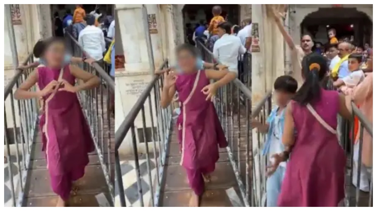 பரபரக்கும் இணையதளம்! கோவில் வாசலில் ரீல்ஸ் மோகத்தில் ஆடிய இளம்பெண்.. சட்டென பாய்ந்து வந்த போலீஸ்.. அடுத்து நடந்த ட்விஸ்ட்..!!!