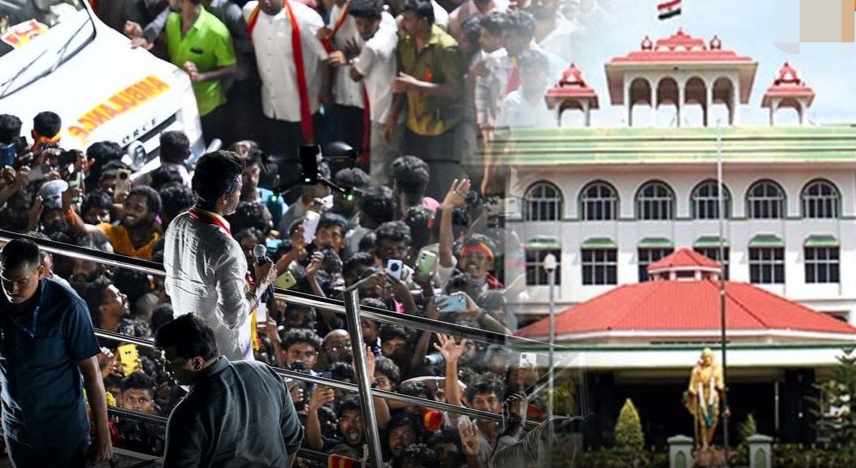 Breaking: கரூர் கூட்ட நெரிசல் சம்பவத்தில் உயிரிழந்தவர்களின் குடும்பத்தினருக்கு அரசு வேலை வழங்கலாம்… ஆனால்…? உயர் நீதிமன்ற கிளை பரபரப்பு உத்தரவு…!!!