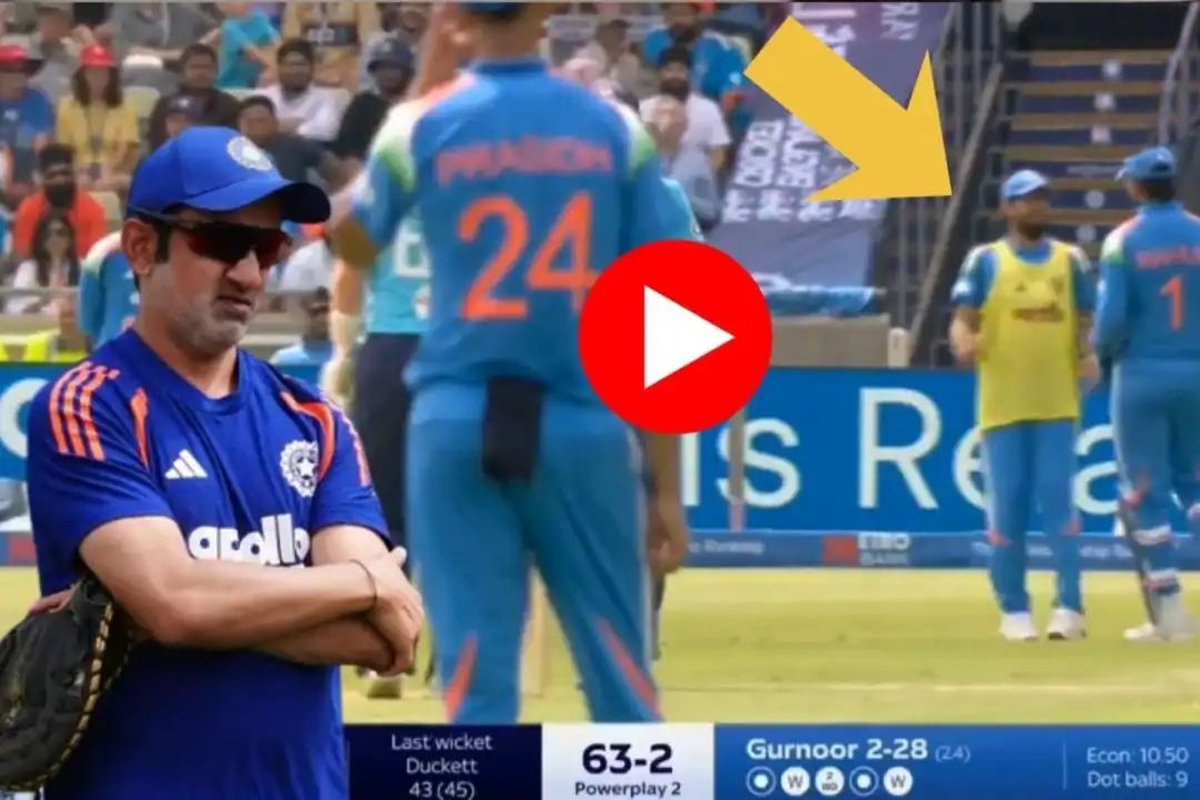 “இங்கிலாந்து மிரண்டு போச்சு.. முதல் பந்திலேயே ஹாரி புரூக் காலி.. ஆட்டத்தையே மாத்தின கம்பீரின் மாஸ்டர் பிளான்.. இதுதான் கேப்டன்சி..!!”