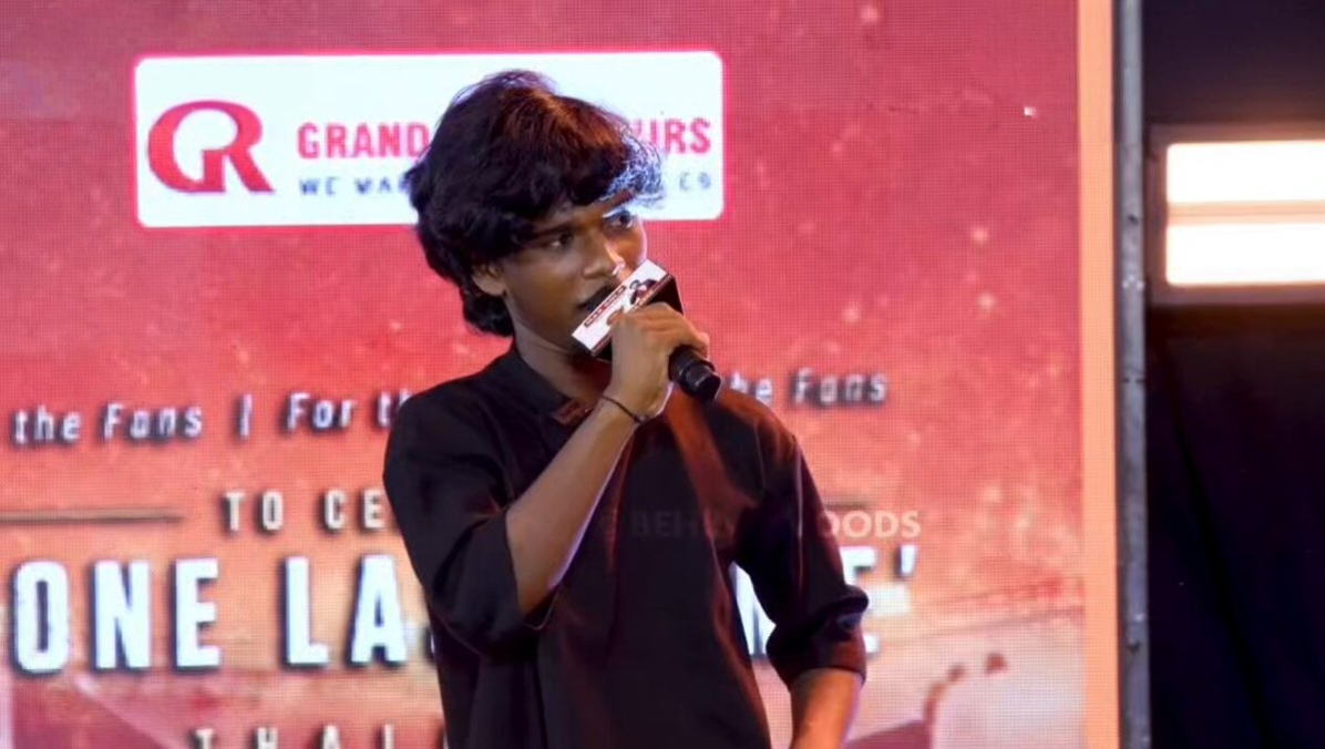 “விஜய் அண்ணன் பி.எம் ஆகணும்!” தவெக தலைவர் விஜய்க்காகப் பூவையார் பாடிய அதிரடி கானா பாடல்.. வைரலாகும் வீடியோ..!!”
