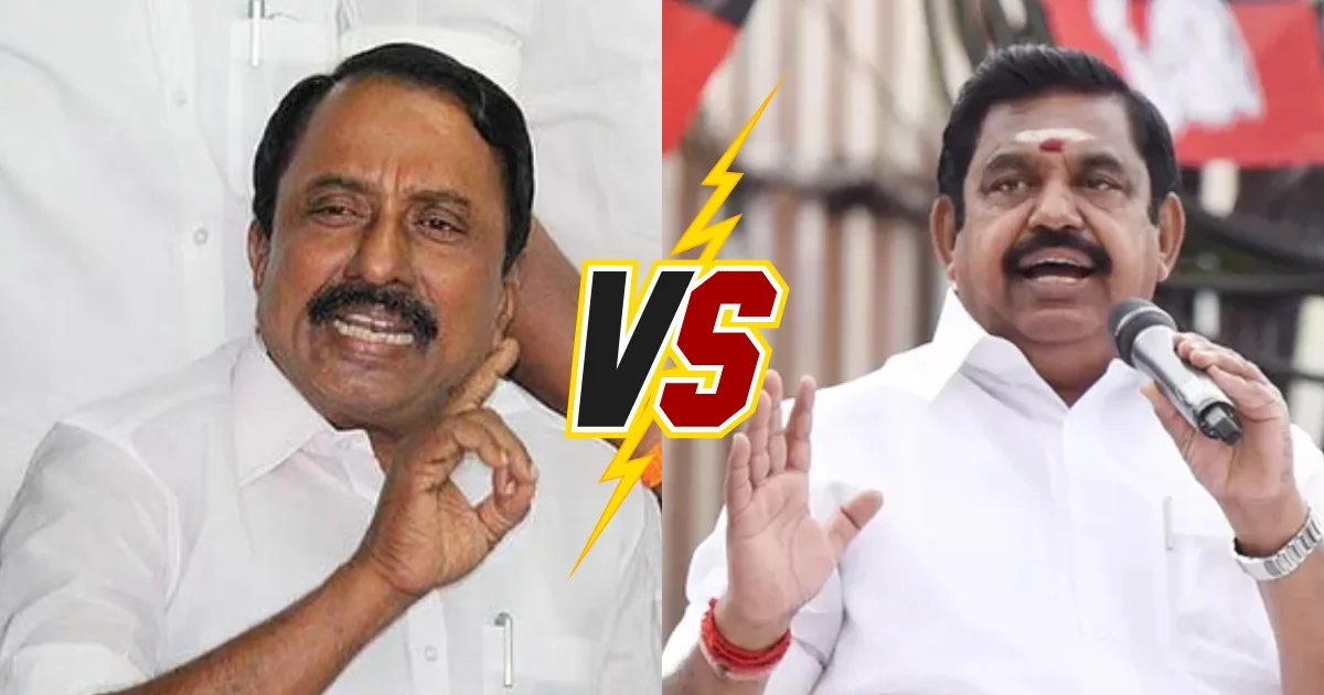 “அம்மா ஜெயலலிதாவை 21 நாள் ஜெயில்ல வச்சவங்களோடவே கூட்டணி வைக்கப் பாக்குறாங்களே அந்த சதிகாரங்க..”  துரோகம் இங்கே இல்லை.. அங்கேதான் இருக்கு! மாமல்லபுரம் ரிசார்ட்ல மைக் பிடிச்சு எடப்பாடி பழனிசாமியை தாக்கி பேசிய செங்கோட்டையன்..!!