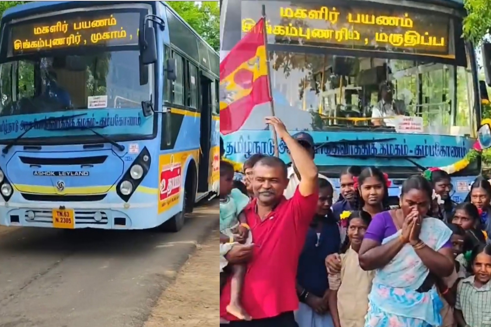 “அரசு நினைச்சா ஒரே நாள்ல நடக்கும்” பேருந்து வசதி கேட்ட பள்ளி குழந்தைகள்…. 72 மணி நேரத்தில் நடந்த ட்விஸ்ட்…. மகிழ்ச்சி வெள்ளத்தில் மக்கள்….!!