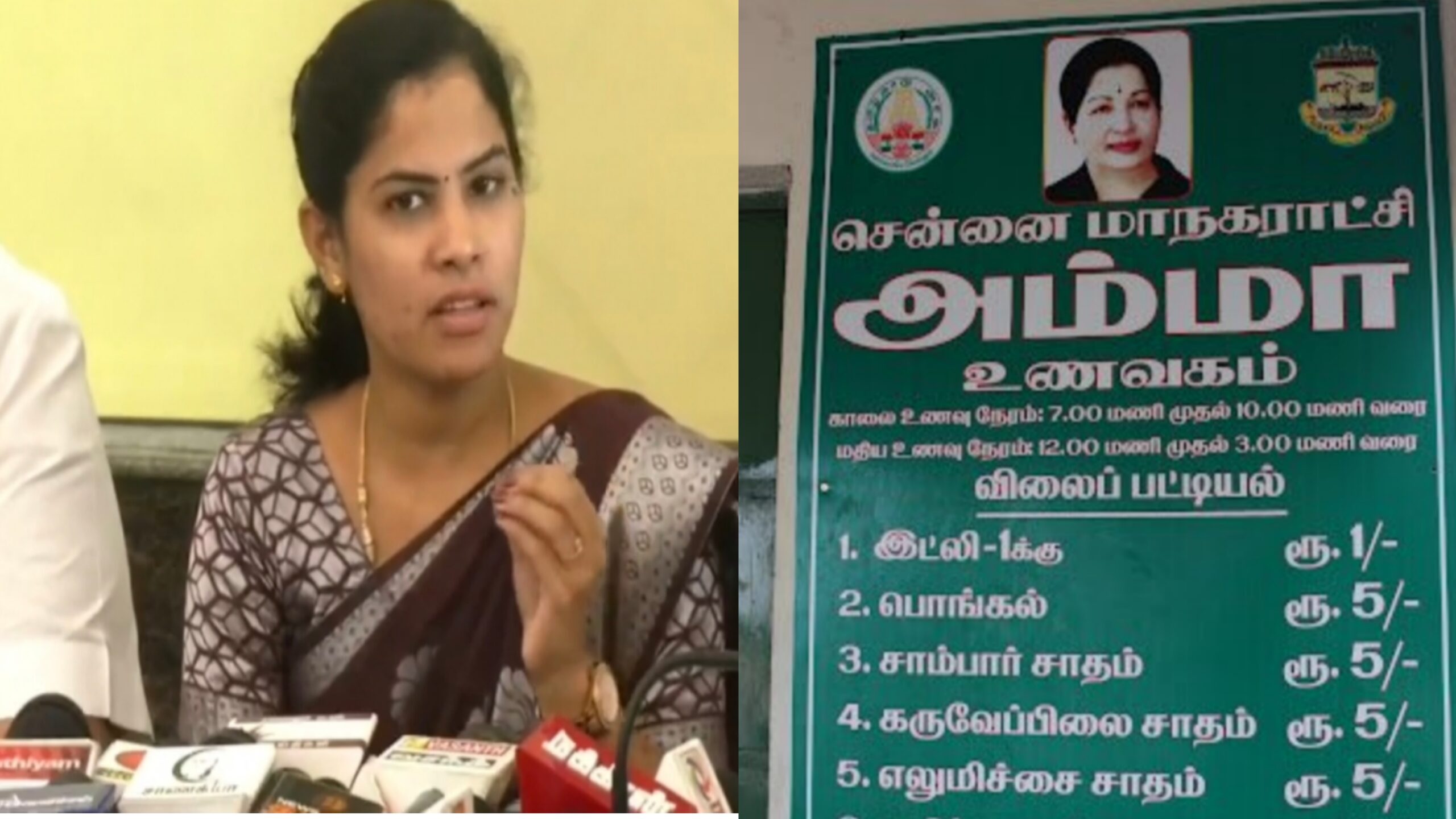 “அப்ப நஷ்டத்துல மூடியாச்சு…. இப்ப வருமானம் கோடின்னு சொல்றீங்க” மேயர் பிரியாவின் அந்தர் பல்டி பேச்சு…. பழைய வீடியோவை வைரலாக்கும் நெட்டிசன்கள்….!!