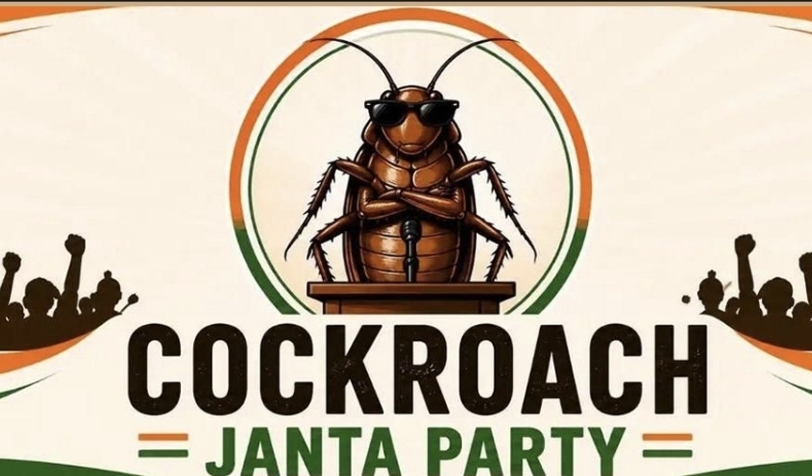 நீதிமன்றம் கொடுத்த க்ரீன் சிக்னல்…. X தள முடக்கத்திற்கு எண்ட் கார்டு…. மகிழ்ச்சியில் கரப்பான் பூச்சி ஜனதா கட்சியினர்….!!