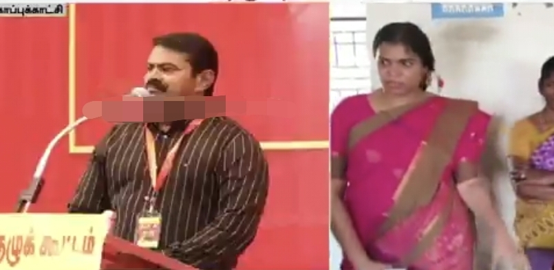 “அங்க போக துப்பில்லை…. ஸ்கூலுக்கு போய் சீன் போடுறாங்க” – அமைச்சர் கீர்த்தனாவை வெளுத்து வாங்கிய சீமான்….!!