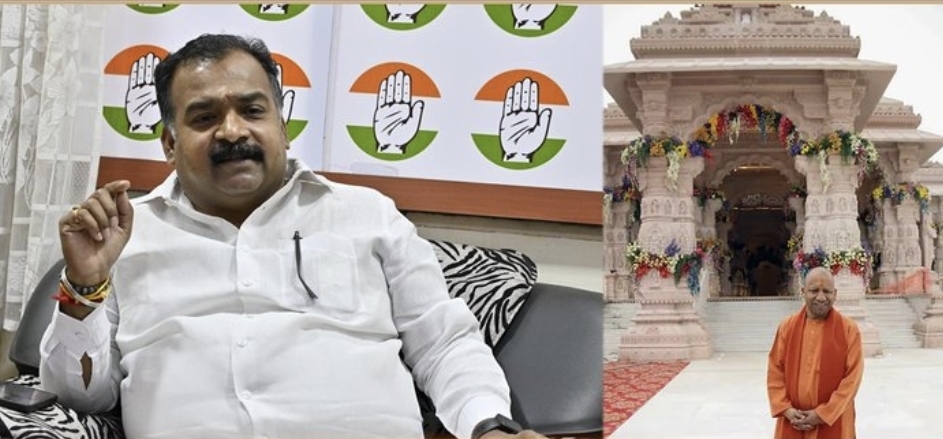 “கடவுள் பெயரால் கல்லா கட்டிய பாசிச பாஜக” ராமர் கோவில் உண்டியல் திருட்டை ஒப்புக்கொண்டார் யோகி ஆதித்யநாத்…. பகிரங்கமாக சாடிய மாணிக்கம் தாகூர்….!!