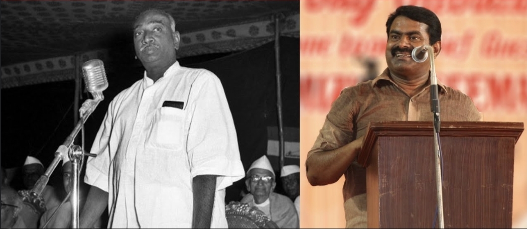 ​”மன்னர்கள், திவான்கள் காலத்துல வராத கல்வி… காமராஜர் வந்ததும் எப்படி வந்துச்சு?” சீமான் எழுப்பிய விவாதப் பேச்சு!