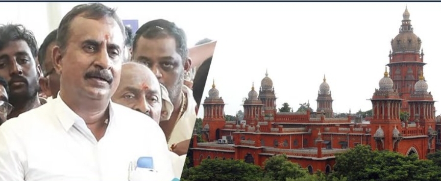 “குற்றவாளிகளைக் காப்பாற்ற எல்லாரும் பார்க்கிறீங்களா?” வேலுமணி வழக்கில் இறங்கி அடித்த உயர்நீதிமன்றம்…. அலறும் முன்னாள் அதிகாரிகள்….!!
