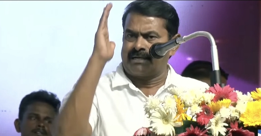 ​”இன்னைக்கு இருக்குறது நாளைக்கு மாறும்” சீமானும் பாஜகவுல இணைய போறாரா….? குழப்பத்தில் நாம் தமிழர் தொண்டர்கள்….!!