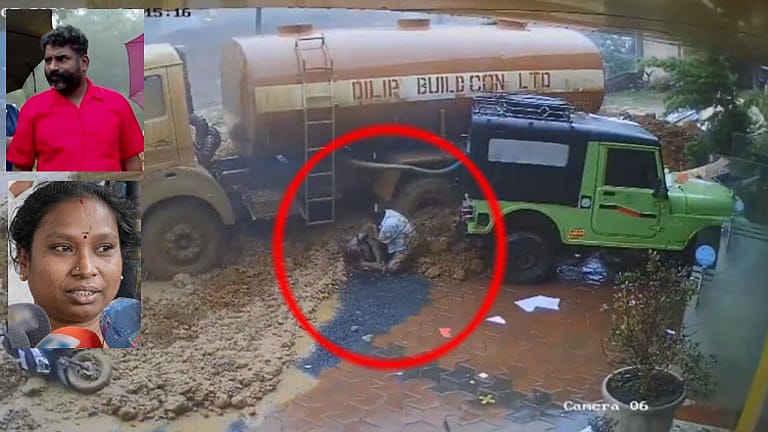“மலையே சரிஞ்சு விழுந்துட்டு…” லாரிக்கு அடியில் சிக்கியும் நூலிழையில் தப்பிச்ச மதுரை தம்பதி.. நெஞ்சை பதறவைக்கும்  காட்சி…!