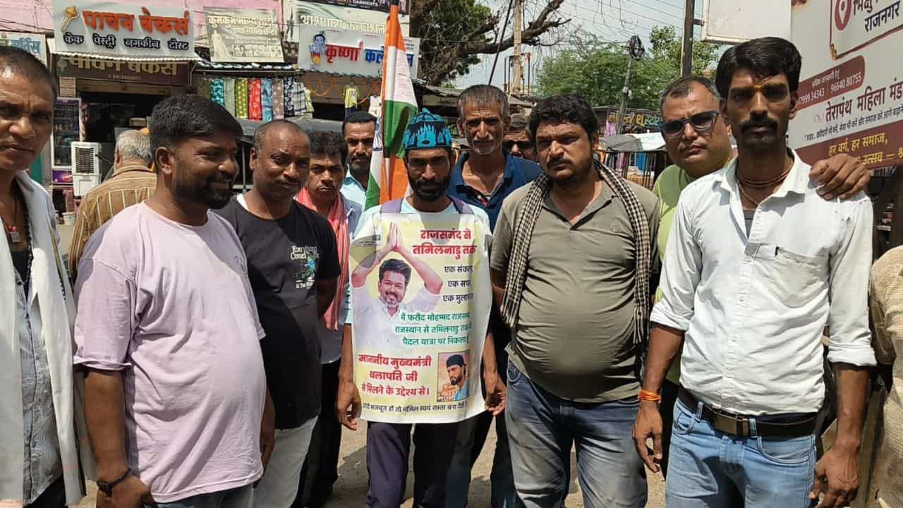 2400 கி.மீ தூரம்…! தளபதி விஜயின் மீது அவ்வளவு பாசம்… ராஜஸ்தானிலிருந்து நடைபயணமாகவே தமிழ்நாட்டுக்கு கிளம்பிய வாலிபர்… ஆச்சரிய சம்பவம்..!
