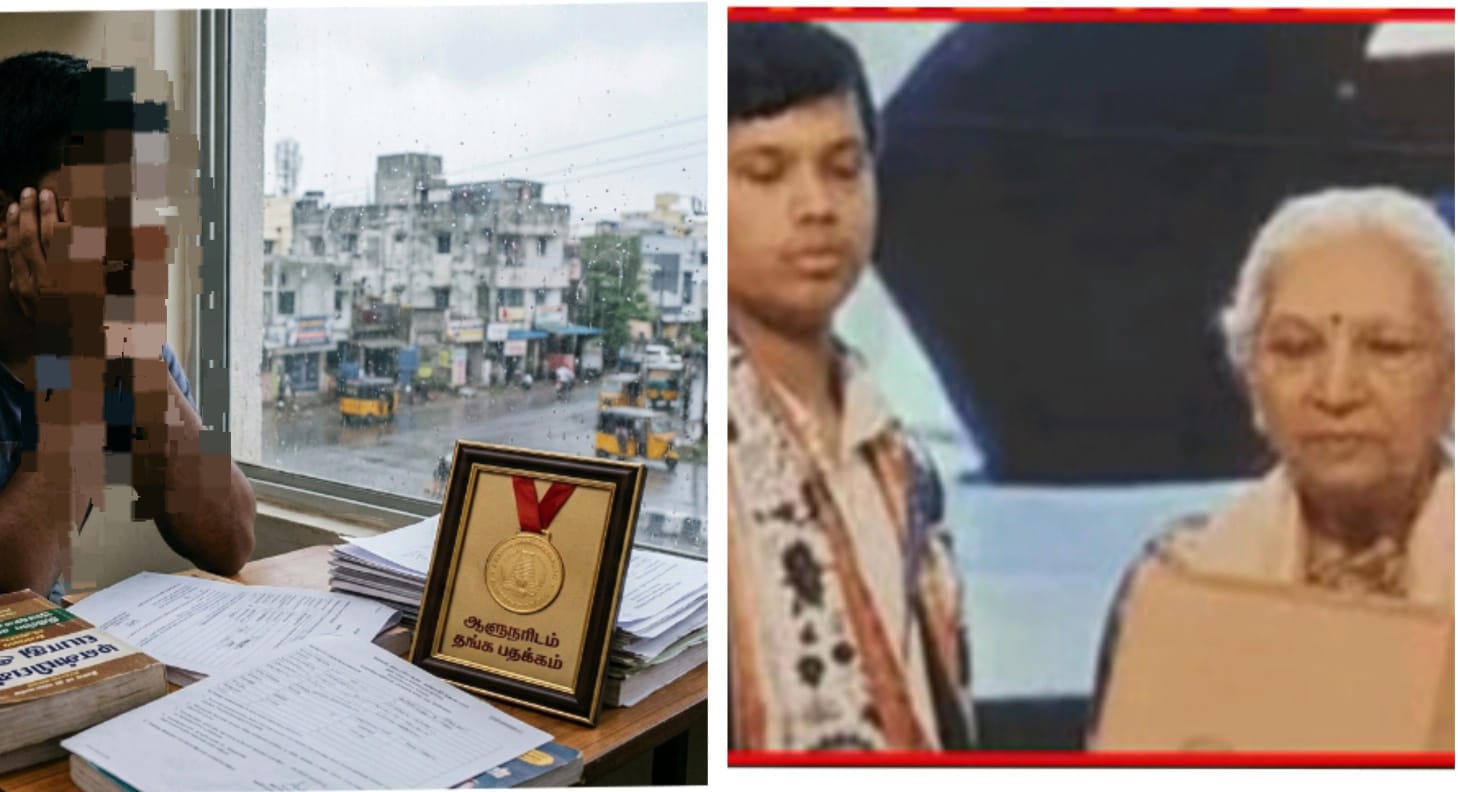 தங்கப்பதக்கம் வென்ற மாணவனுக்கு இப்படி ஒரு நிலையா..? 50 முறை அரசு தேர்வுகளில் தோல்வி… 23 வயதில் உயிரையே விட்ட பரிதாபம்…!