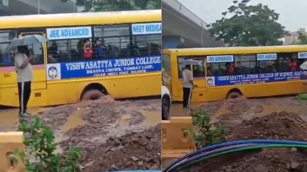 ​”40 பிஞ்சு குழந்தைகள் உள்ளே இருக்காங்க…நடுரோடு திடீர்னு பிளவுபட்டு பள்ளத்துல சிக்கிய ஸ்கூல் பஸ்… பகீர்..!