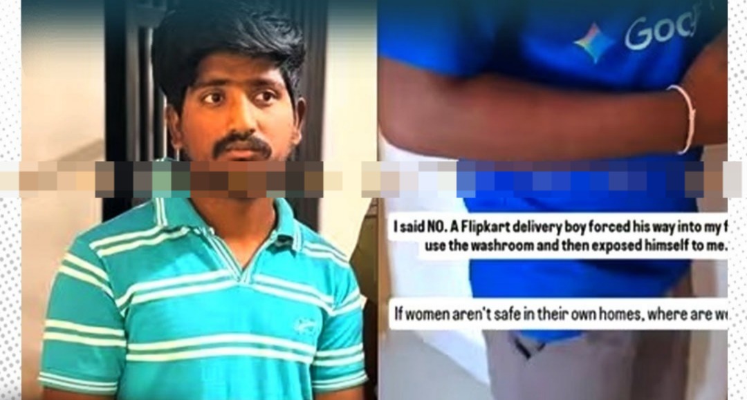 “வேலையைக் கொடுத்தால் இப்படி செய்வீர்களா?”… பெண் வீட்டிற்குள் அத்துமீறி நுழைந்த டெலிவரி ஏஜென்ட்… கொதித்துப் போன பெண்..!!!