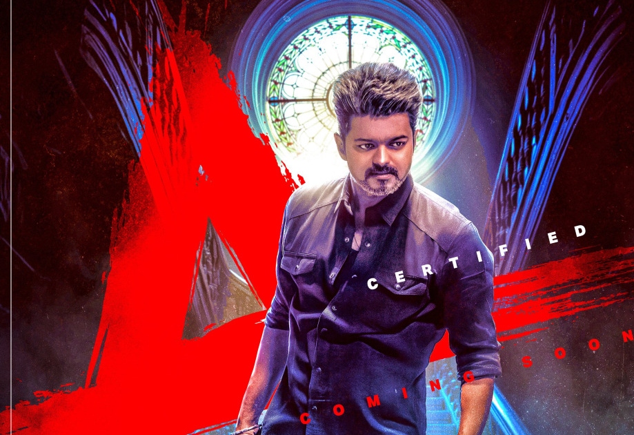 “இனிமேல் தான் ஆட்டம் ஆரம்பம்!”.. ‘ஜனநாயகன்’ ரிலீஸ் தேதிக்கான அதிகாரப்பூர்வ அப்டேட்.. ரசிகர்கள் உற்சாகம்..!!!!