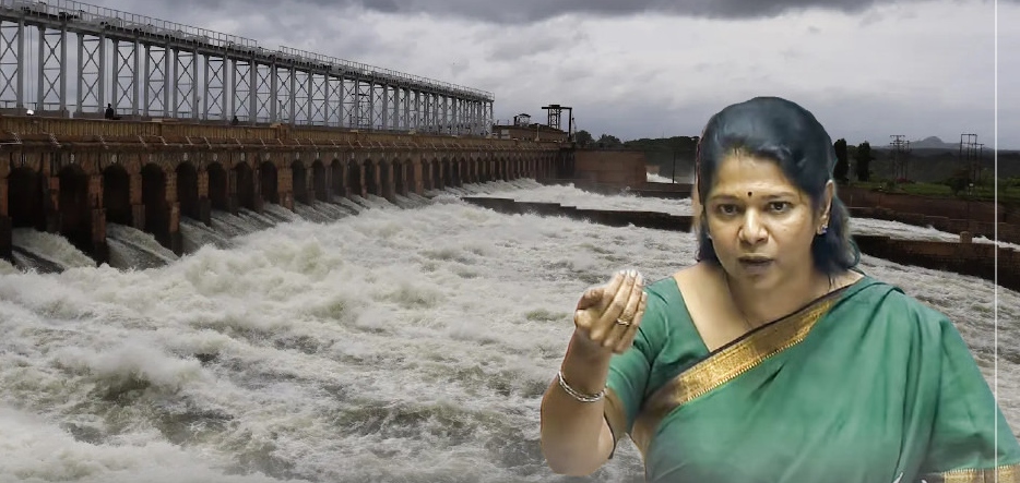 “விதிகளையெல்லாம் மதிக்கவே மாட்டிங்களா?”.. காவிரியடைக்கும் கர்நாடக அரசு… கொதித்தெழுந்த கனிமொழி எம்.பி..!!!