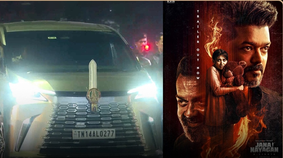 “முதல்வராக பார்த்த முதல் படம்!”… ‘ஜனநாயகன்’ ஸ்பெஷல் ஷோ பார்த்த முதல்வர் விஜய்… நாளை ரிலீஸாகும் இறுதிப் படம்..!!!