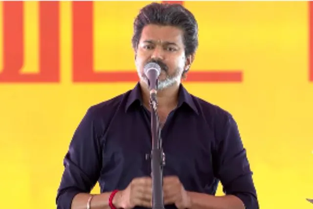 “அரசு ஆபீஸுங்கள்ல ஒரு பைசா லஞ்சம் இல்லை.. வேலை எல்லாம் இப்ப ‘டக் டக்’னு நடக்குதுன்னு ஜனங்க சொல்றாங்க!” விஜய் விடுத்த அந்தப் பரபரப்பு எச்சரிக்கை..!!